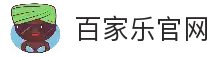 百家乐app-百家乐官方网站 | 百家乐平台